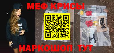 круглые Жуковский