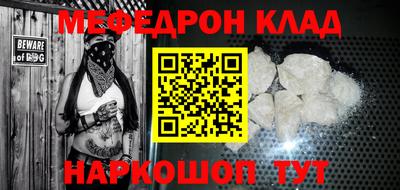 гидра Заволжье
