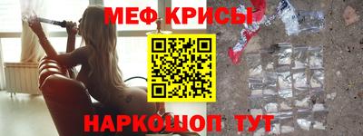 гидра Заволжье