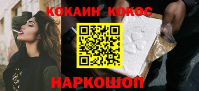 круглые Жуковский