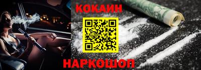 круглые Жуковский