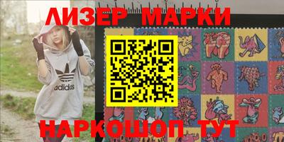 круглые Жуковский