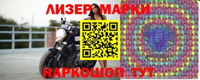 меф VHQ Заводоуковск
