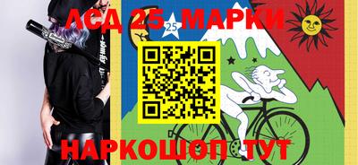 меф VHQ Заводоуковск