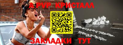 круглые Жуковский
