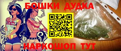 круглые Жуковский