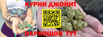 меф VHQ Заводоуковск