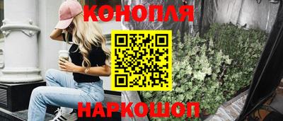меф VHQ Заводоуковск