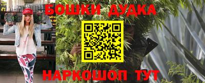 меф VHQ Заводоуковск