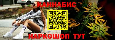 меф VHQ Заводоуковск