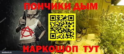 меф VHQ Заводоуковск