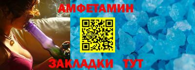 круглые Жуковский