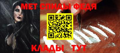 гидра Заволжье