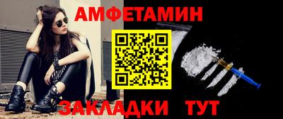 круглые Жуковский