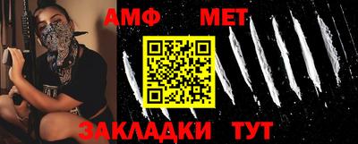 круглые Жуковский