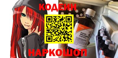 меф VHQ Заводоуковск