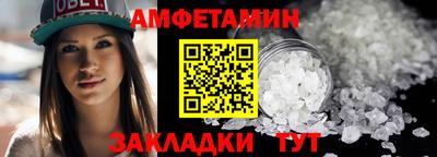 гидра Заволжье