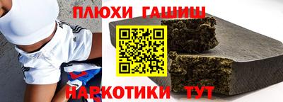 круглые Жуковский
