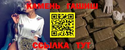 круглые Жуковский