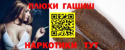 меф VHQ Заводоуковск
