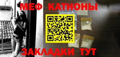 круглые Жуковский