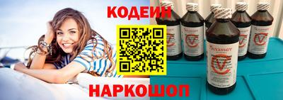 круглые Жуковский