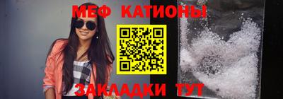 круглые Жуковский
