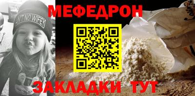 гидра Заволжье